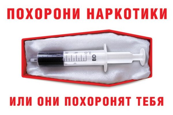 Не работает сайт kraken