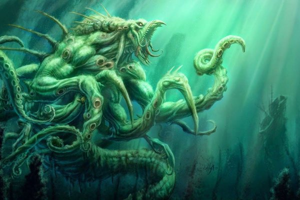 Kraken 25 at