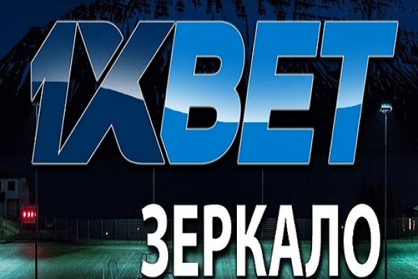 Кракен сайт тор ссылка