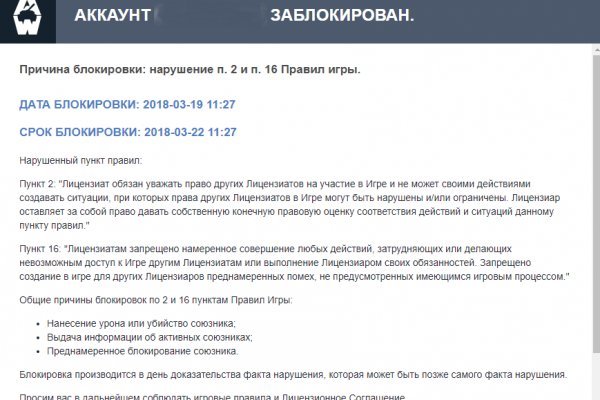 Кракен официальная ссылка kraken torion