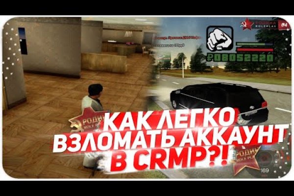 Актуальные ссылки кракен 2025