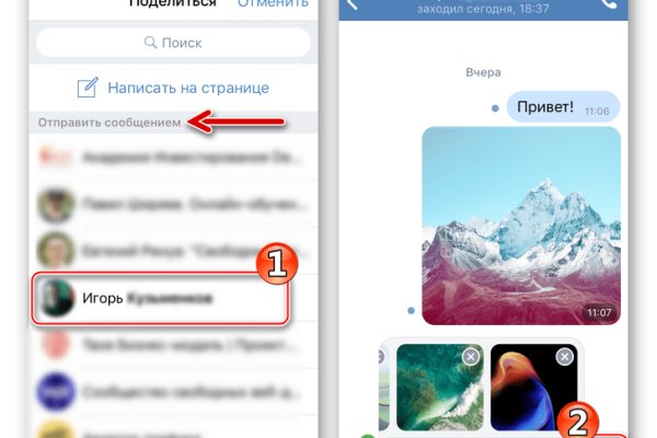 Ссылка на кракен реальная