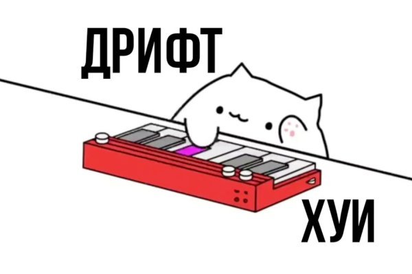 Кракен почему не заходит