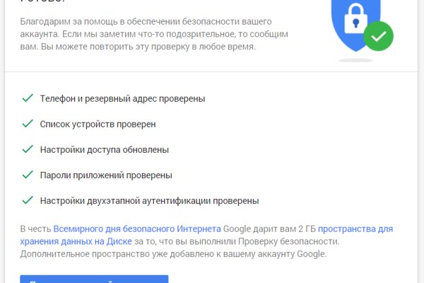Кракен маркетплейс тор