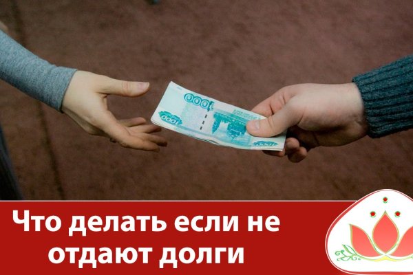 Кракен современный даркнет