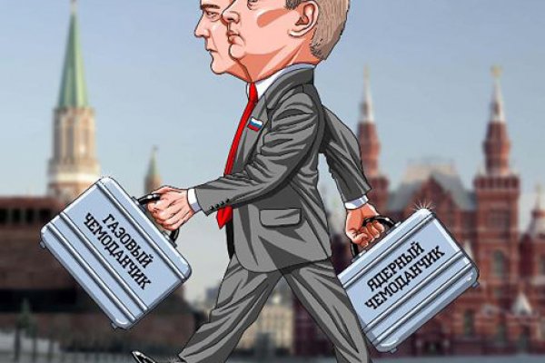 Кракен маркетплейс вход