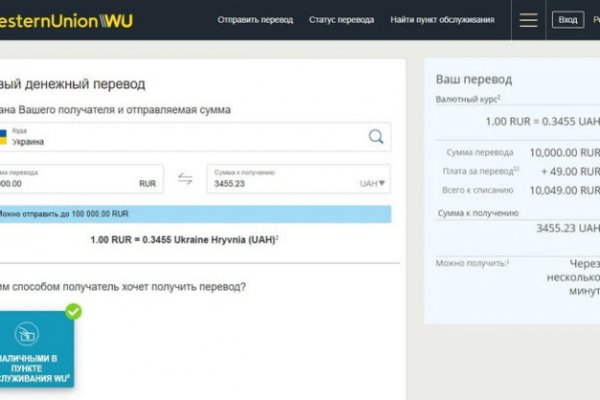 Кракен зеркало gigageek ru