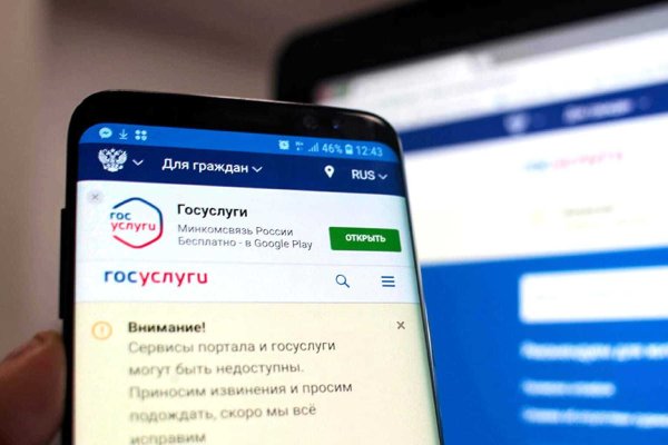Кракен ссылка тор kr2web in