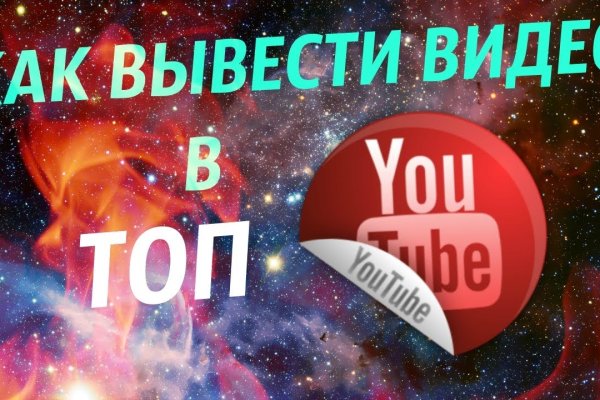 Можно ли восстановить аккаунт в кракен даркнет