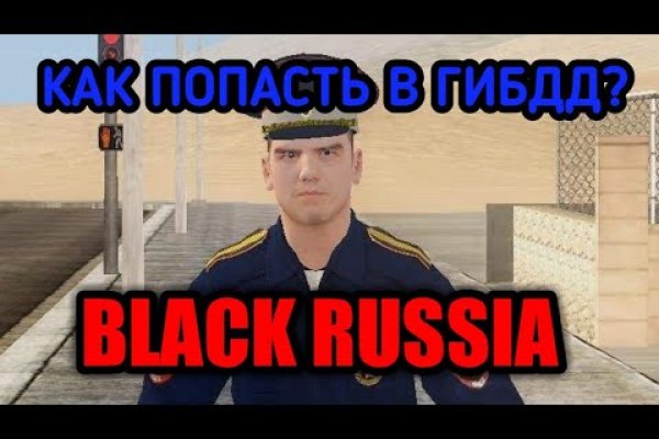 Кракен актуальная ссылка на сегодня