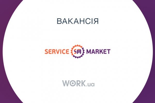 Кракен сайт даркнет