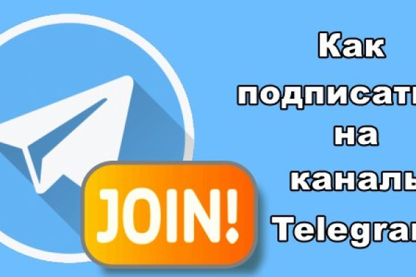 Купить наркотики в москве