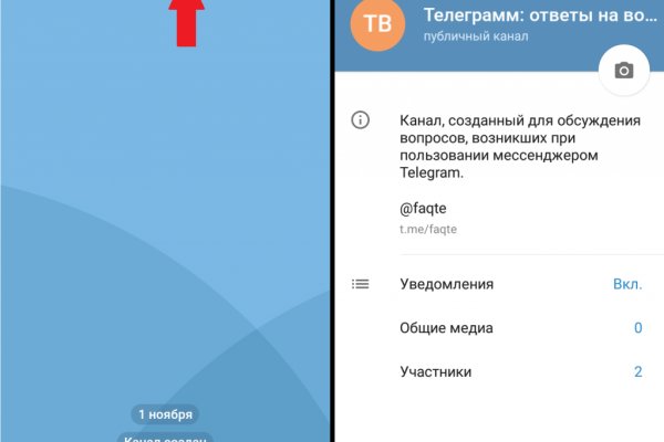 Кракен маркетплейс kr2web in площадка