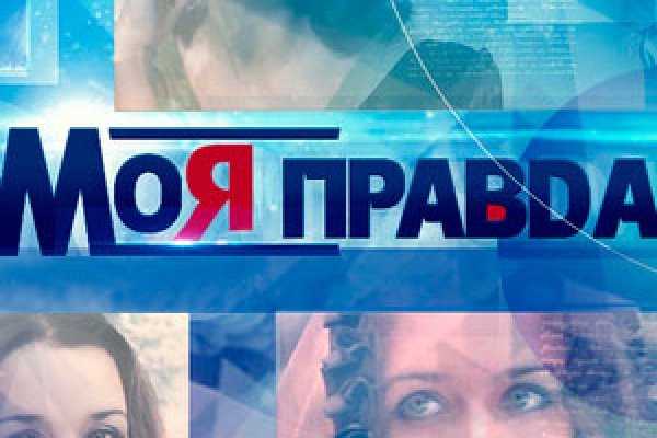 Что такое кракен маркетплейс