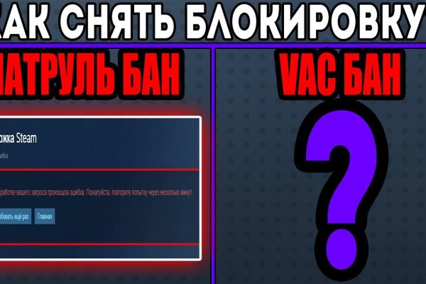Кракен маркетплейс магазин