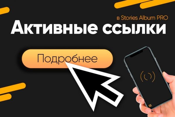 Официальный сайт кракен тор