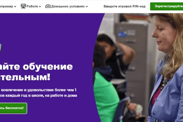 Кракен магазин наркоты