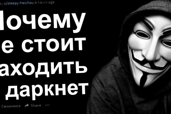 Сайт кракена актуальный