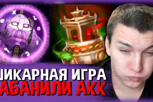 Впн для кракена