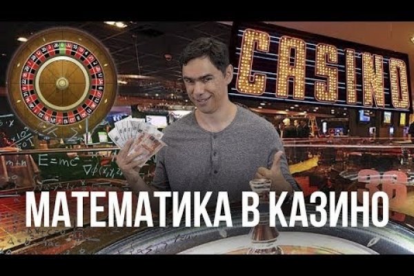 Kraken ссылка тг