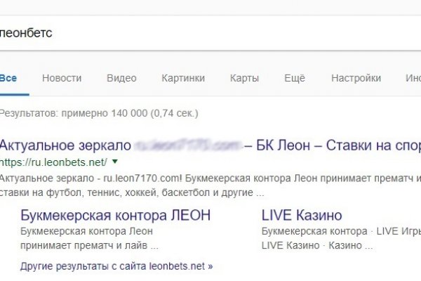 Кракен клирнет ссылка