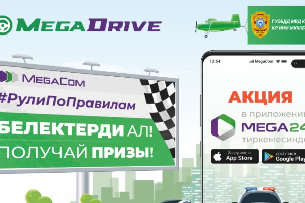 Как вывести с кракена