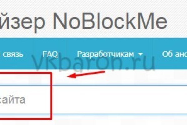 Kra42.cc Вход на сайт главная страница