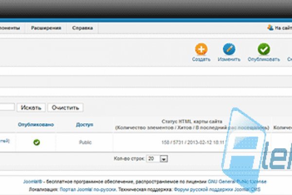 Даркнет сайт скачать