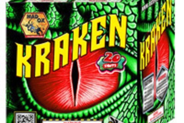 Kraken рабочий