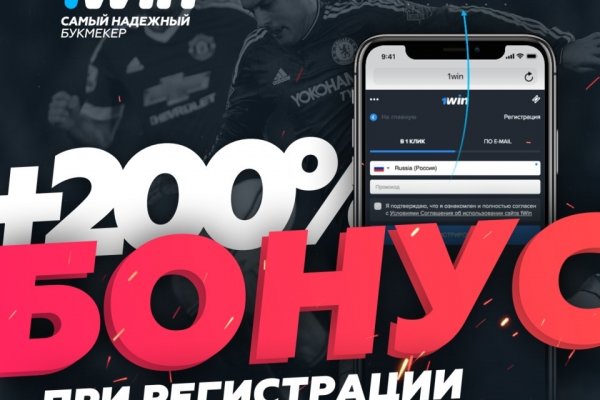 Кракен маркет kr2web in