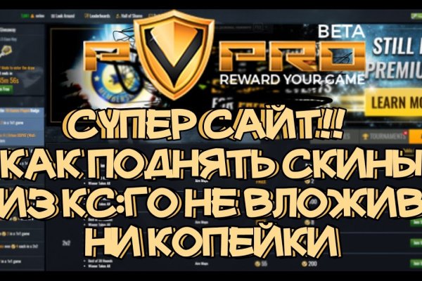 Кракен тор что это