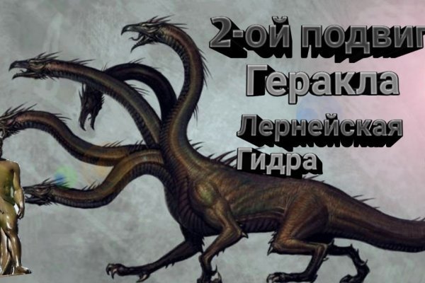 Кракен это наркотики