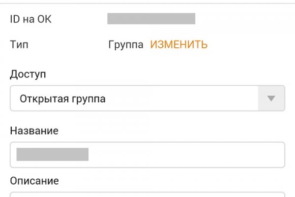 Kraken market ссылка
