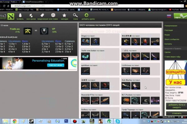Kraken dark net