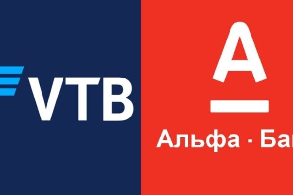 Мега кракен