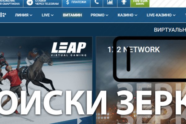 Kraken торговая площадка ссылка