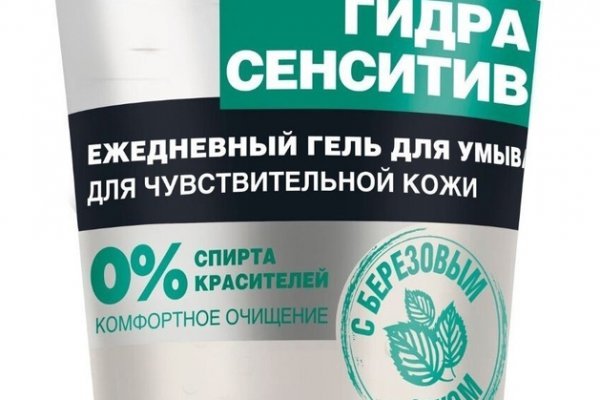 Kra42.cc Вход на сайт главная страница
