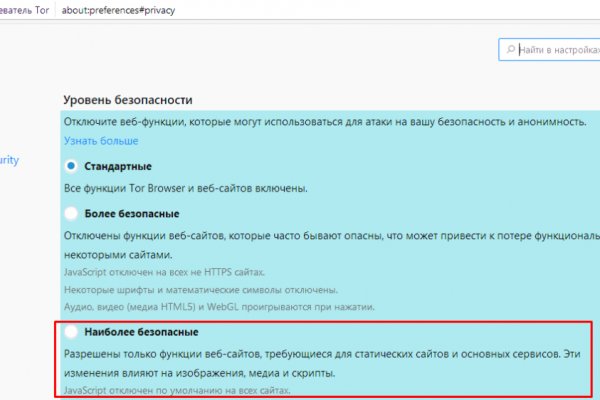 Кракен сайт krakens13 at