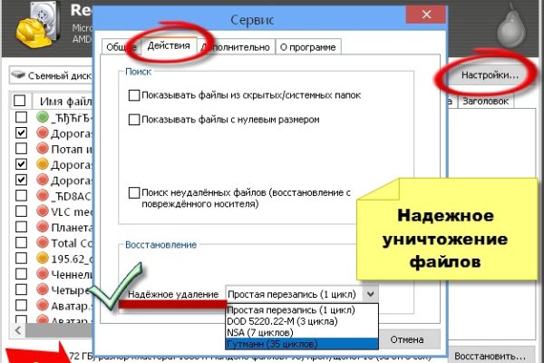 Ссылка на кракена для тора