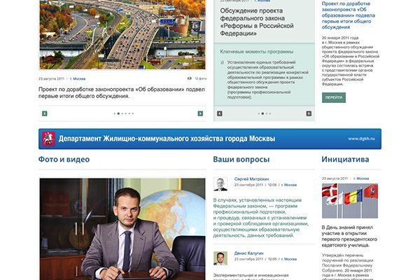 Ссылка на кракен тор браузер