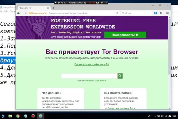 Кракен маркетплейс krk market com