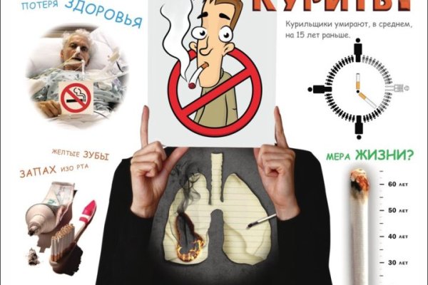 Kraken официальная ссылка tor