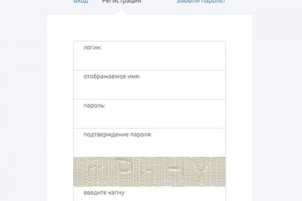 Войти даркнет