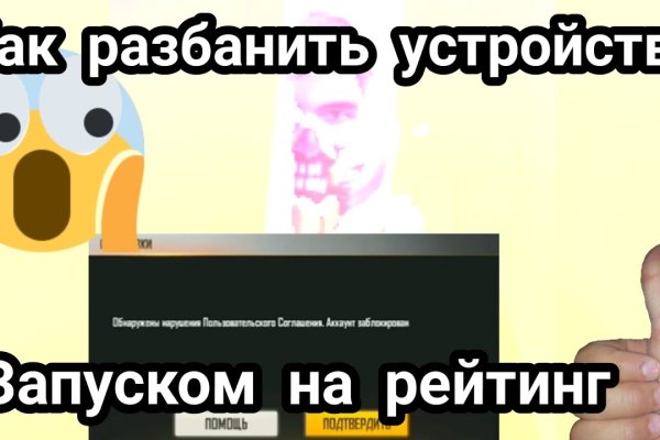 Рабочая ссылка на кракен в торе