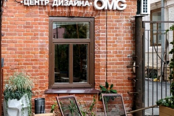 Kra37.cc Вход на сайт главная страница