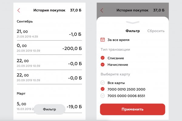 Кракен оригинальная ссылка для тор