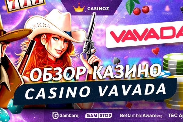 Кракен официальный