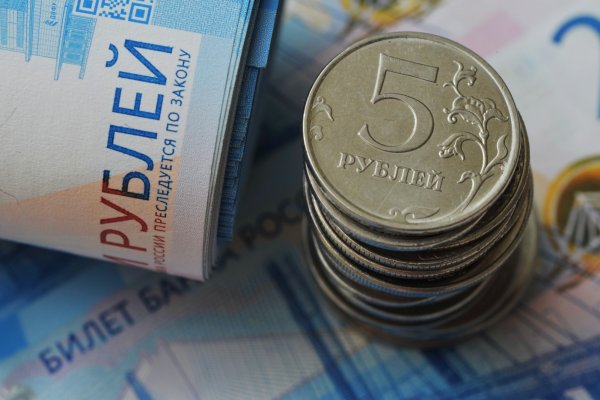 Восстановить аккаунт кракен