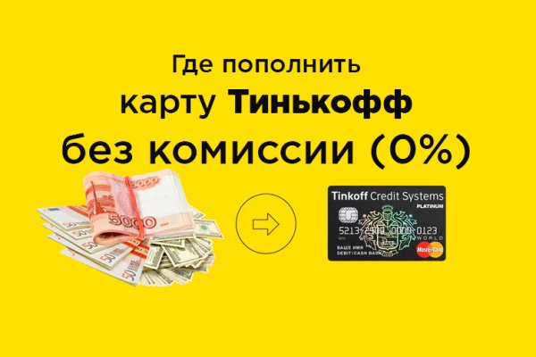 Сайты даркнета